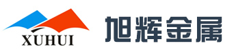 江门膜结构工程|江门膜结构车棚|江门阳光板车棚-江门市旭辉金属结构工程有限公司