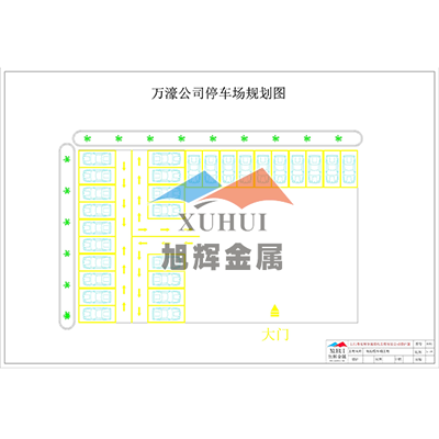 万濠公司停车场规划图