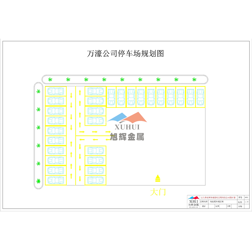 万濠公司停车场规划图