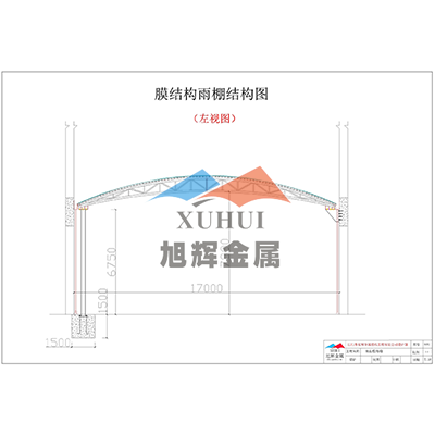 膜结构雨棚结构图