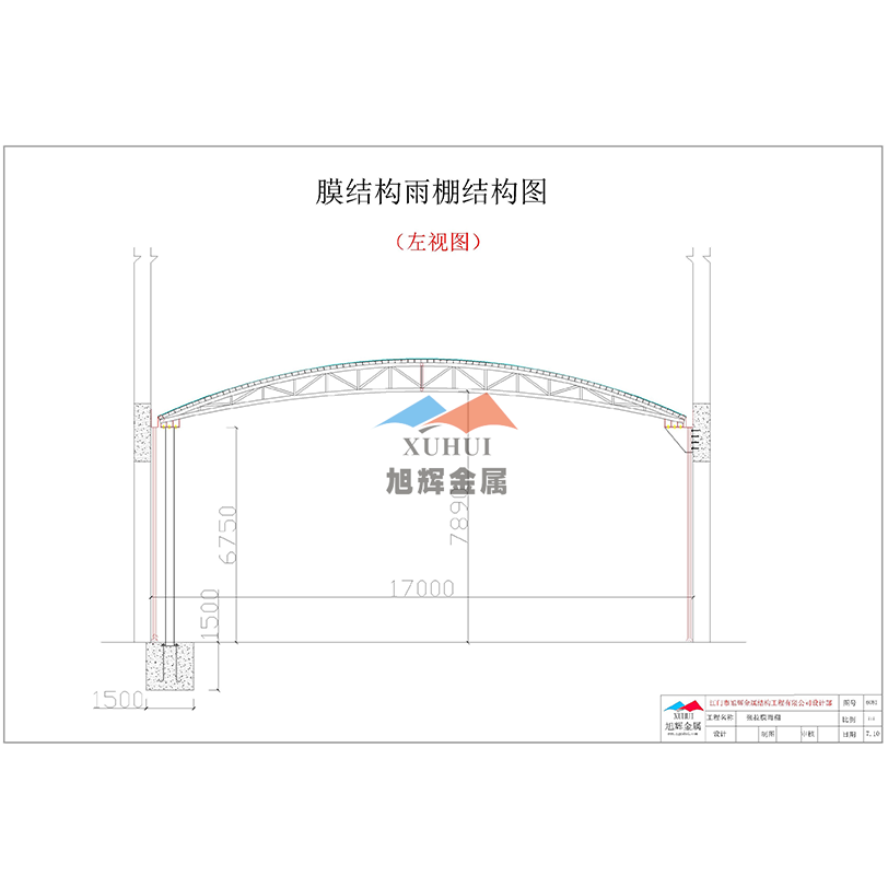 膜结构雨棚结构图