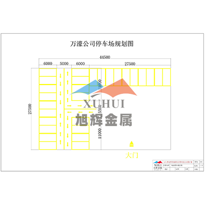 万濠公司停车场规划图