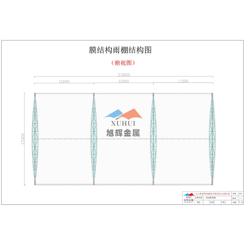 膜结构雨棚结构图