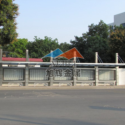 公共汽车亭