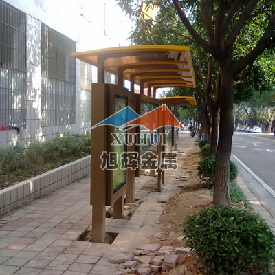 公共汽车亭