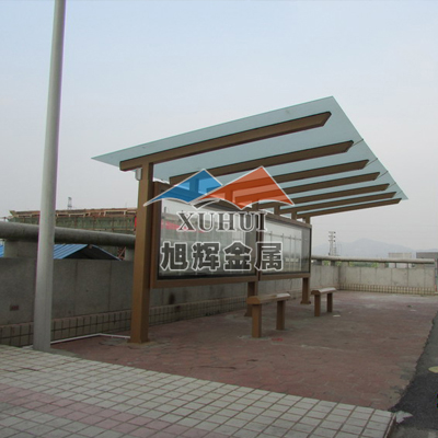 公共汽车亭