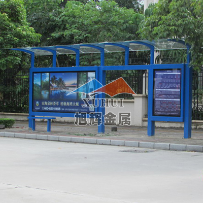 公共汽车亭