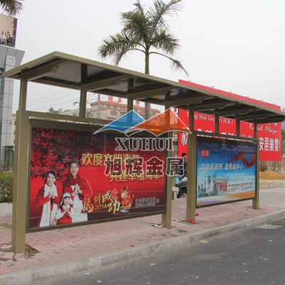 公共汽车亭