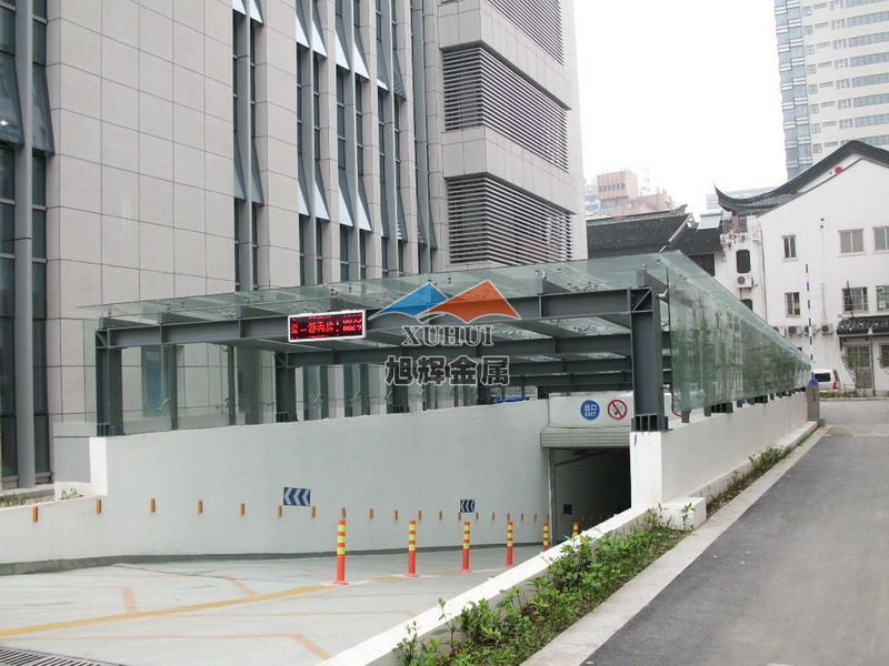 地下车库入口雨棚